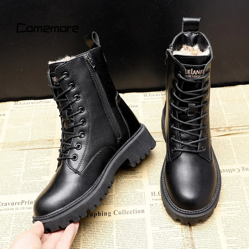Benjamin | Bottes d’Hiver avec Doublure en Peluche